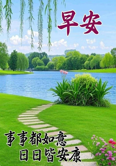 按我可連結至更清楚的圖片